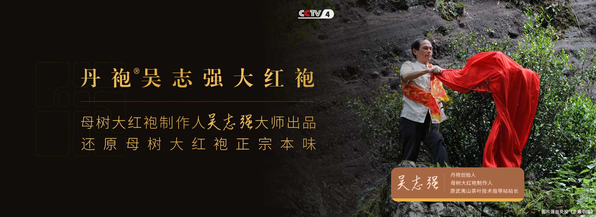 大(dà)圖3